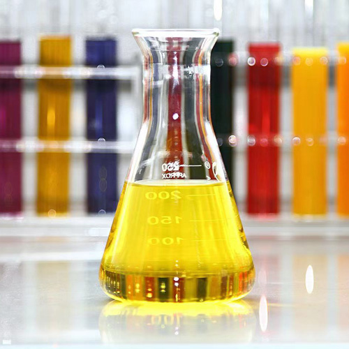 納米級(jí)水溶姜黃色素